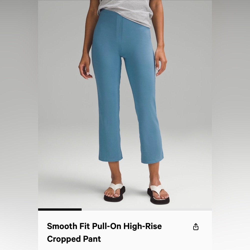***ISO!!*** Smooth Fit Pull on Crop Pants size 6 💫